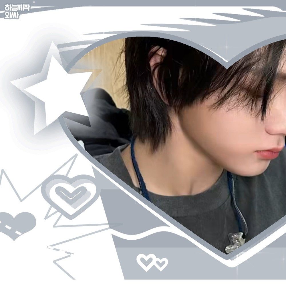 Recent activity shot of Sungho (BOYNEXTDOOR)