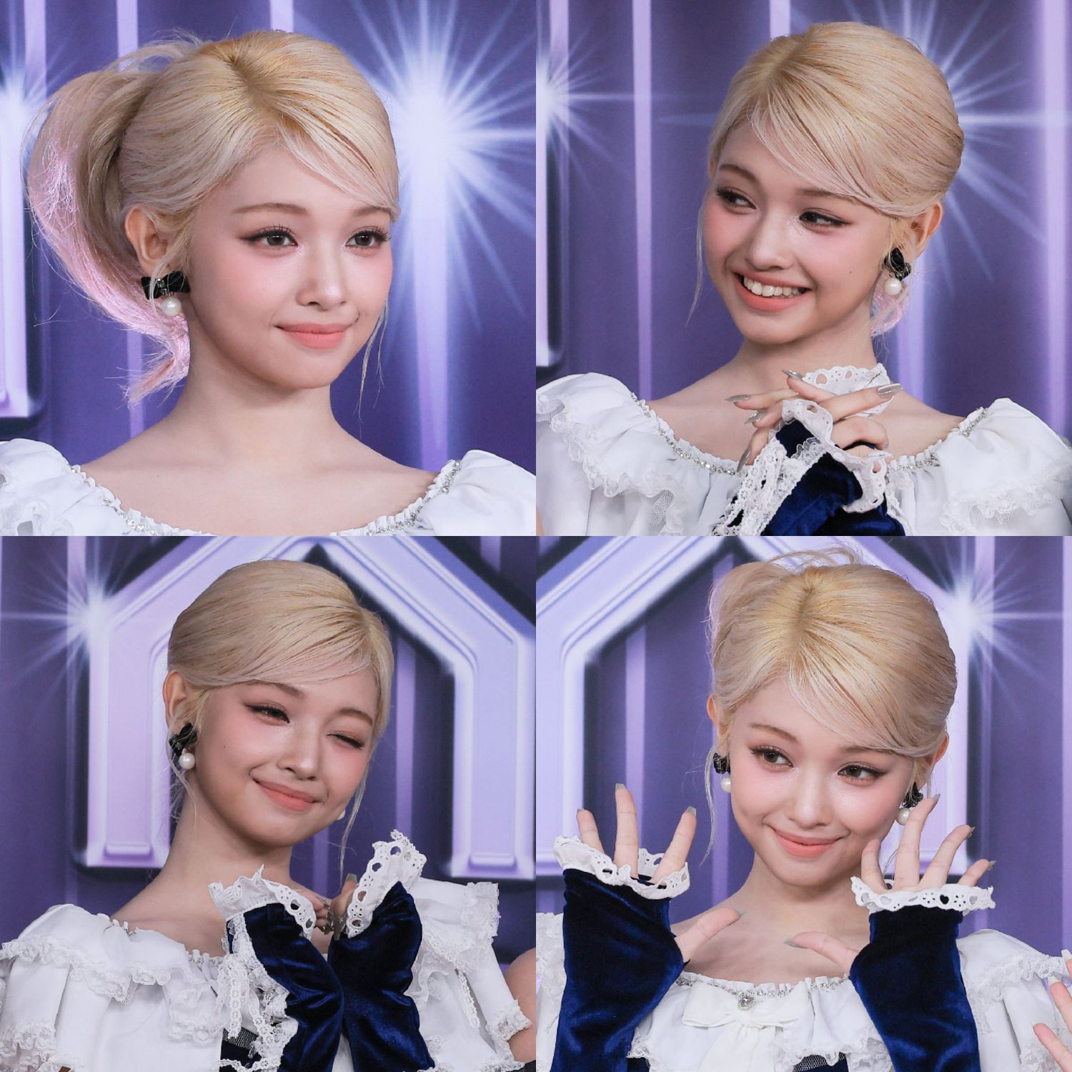 Latest photo of Gehlee (UNIS)