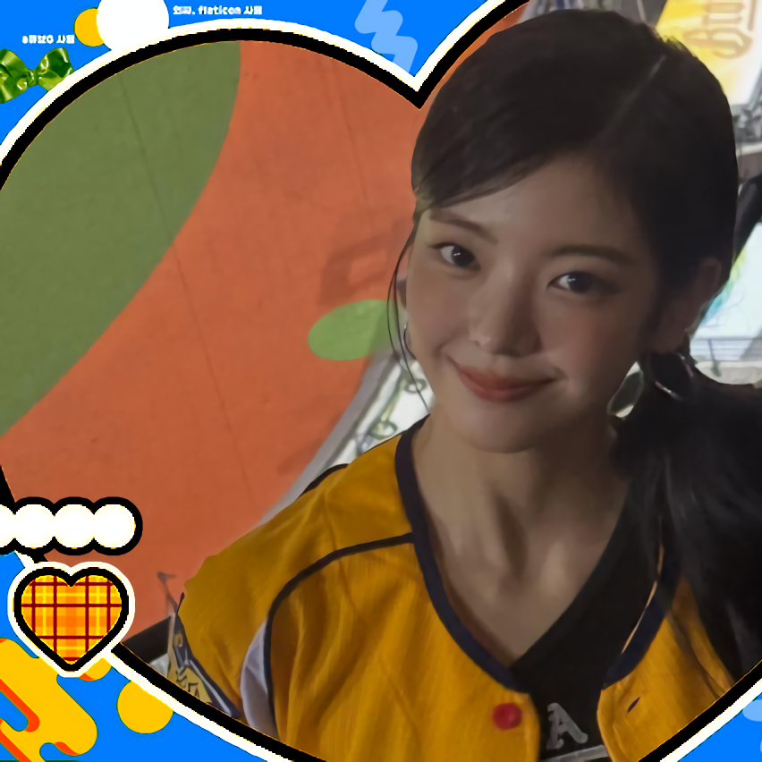 リア (ITZY)ファンが撮った瞬間