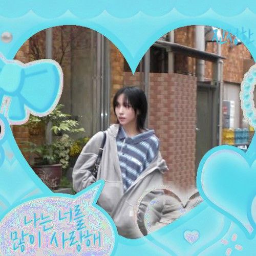 Recent activity shot of Mina (TWICE)