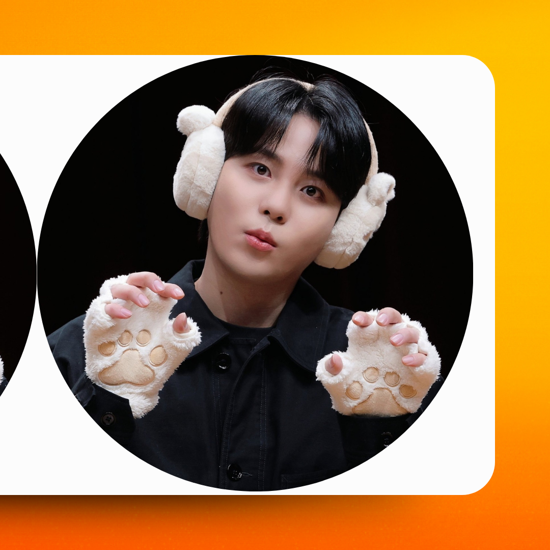Recent activity shot of Jongho (ATEEZ)