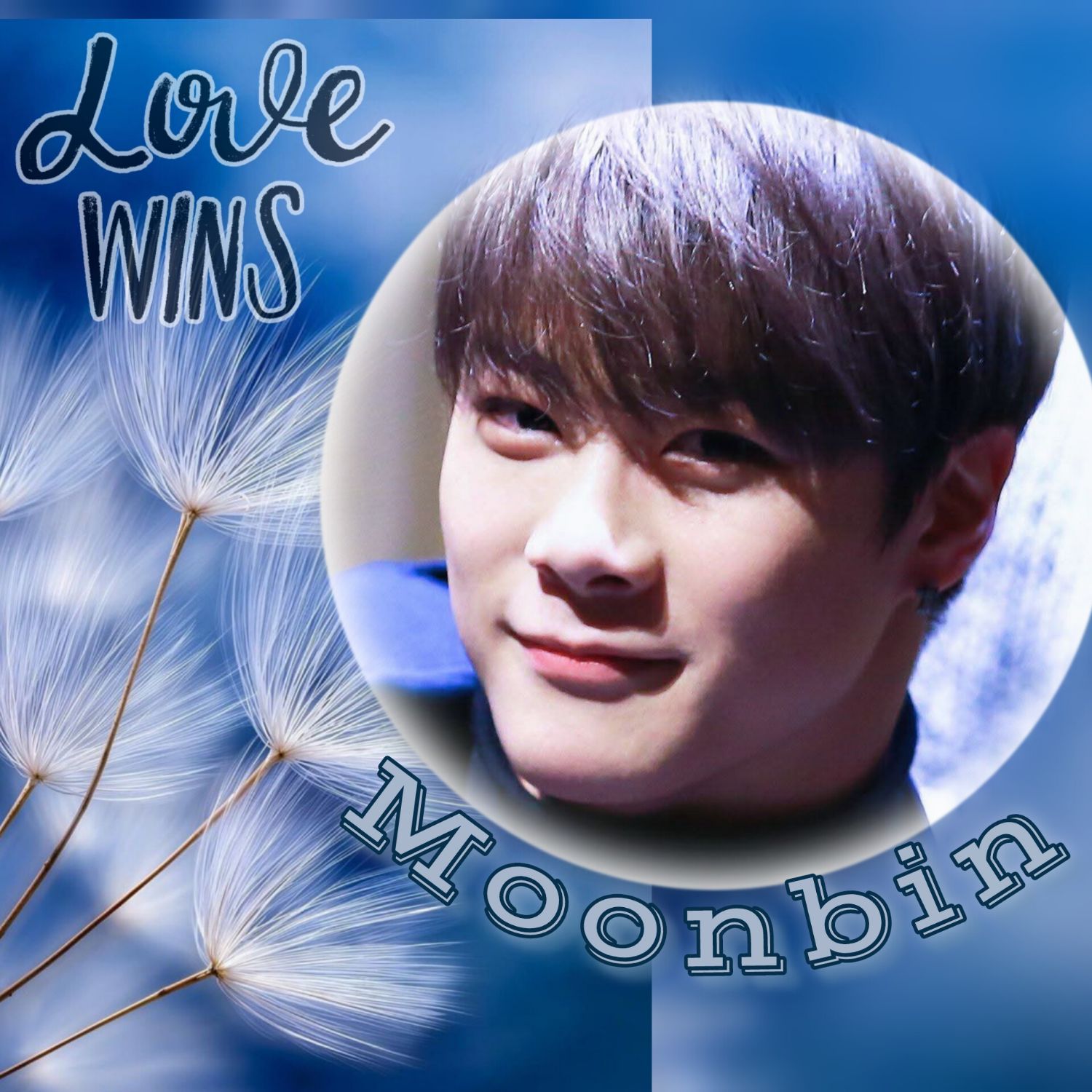 Latest photo of Moonbin (ASTRO)