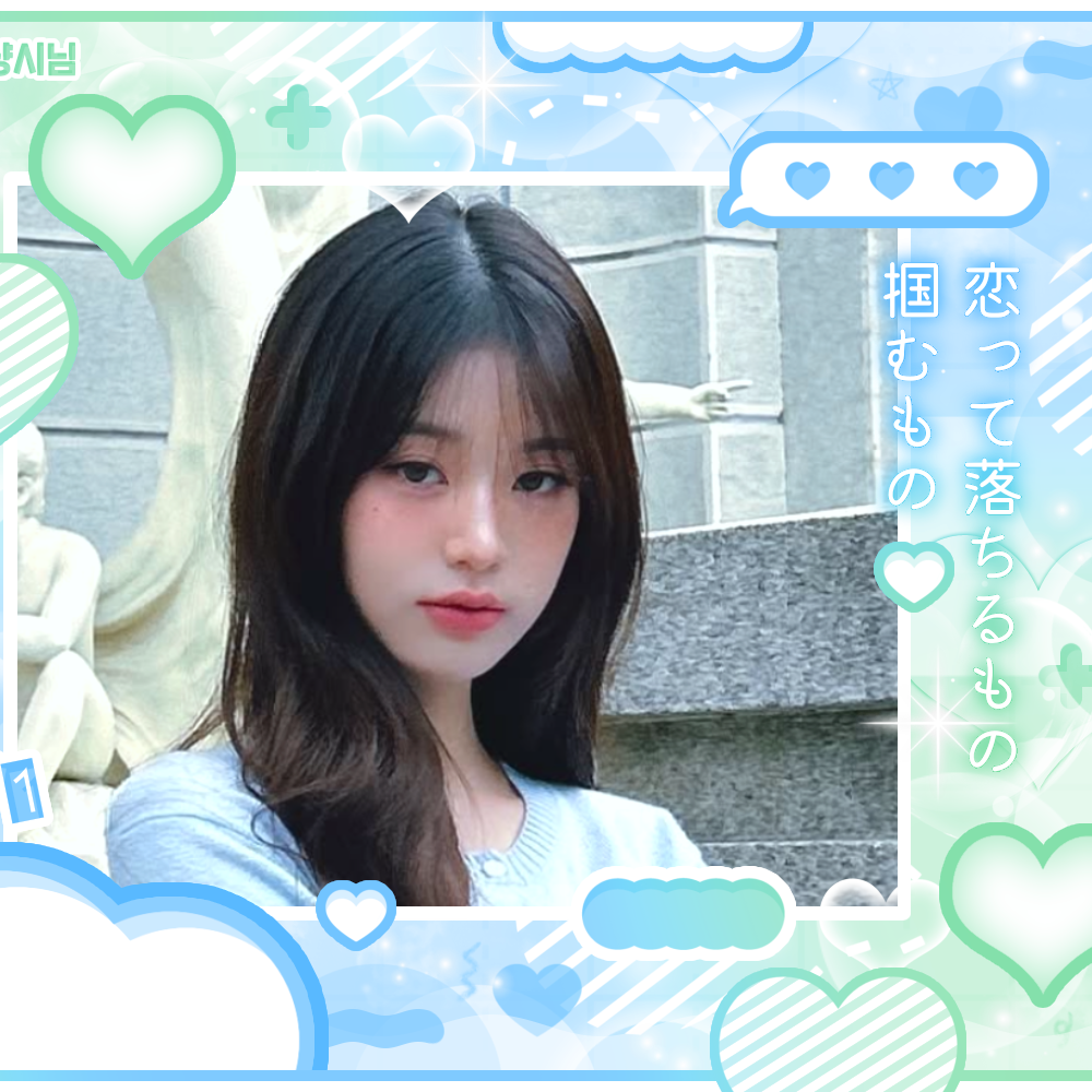Foto terbaru Jang Wonyoung (IVE)