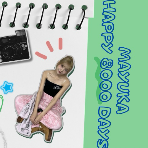 Foto terbaru Mayuka (NiziU)