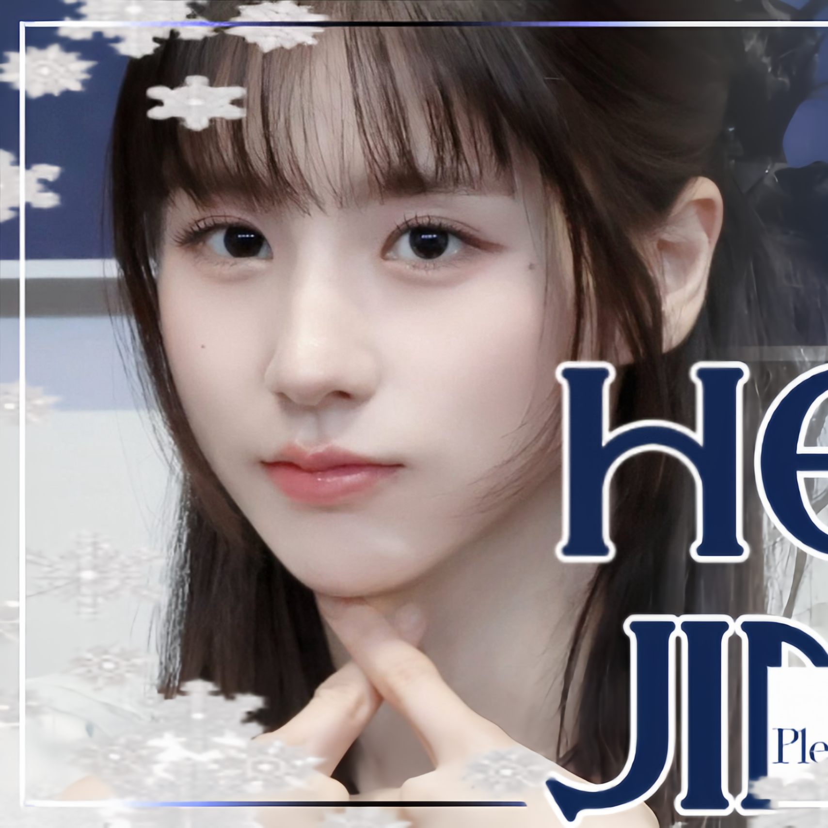 A moment captured by HeeJin (ARTMS)'s fan