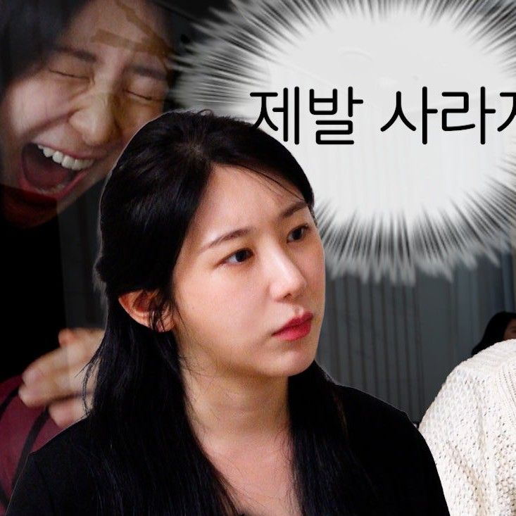 Recent activity shot of Lee Chaeyeon