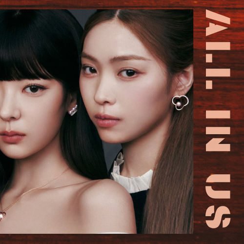 ITZY의 비하인드 컷