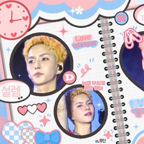 Recent activity shot of O.de (Xdinary Heroes)