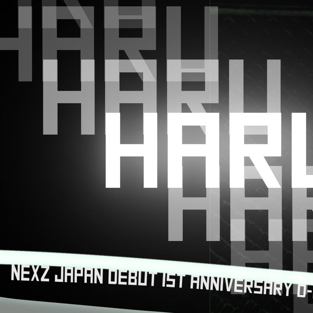 A moment captured by Haru (NEXZ)'s fan