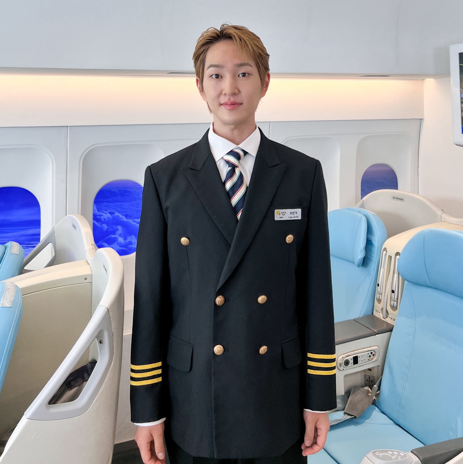 Recent activity shot of Onew (SHINee)