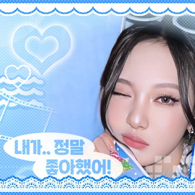 Behind-the-scenes cut of Ningning (aespa)