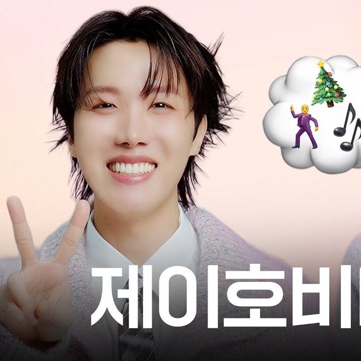 제이홉 (방탄소년단)의 최신 사진