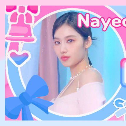 Recent activity shot of Sana (TWICE)