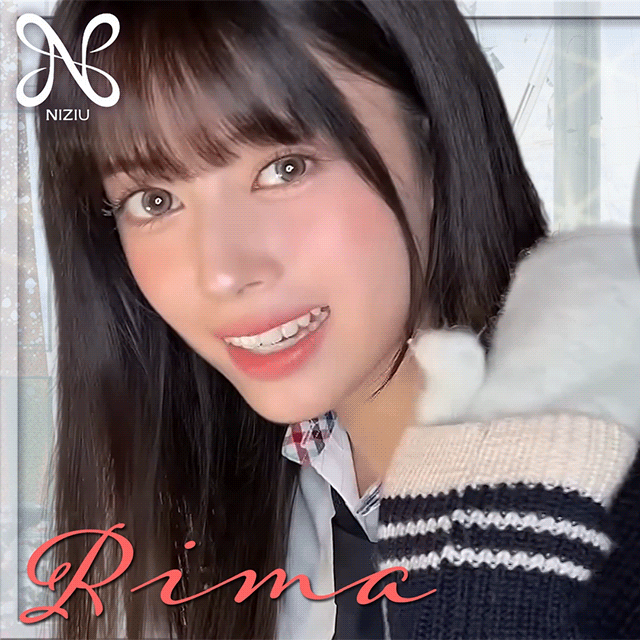 リマ (NiziU)の最新写真