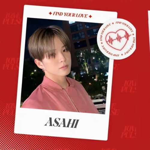 A moment captured by Asahi (TREASURE)'s fan
