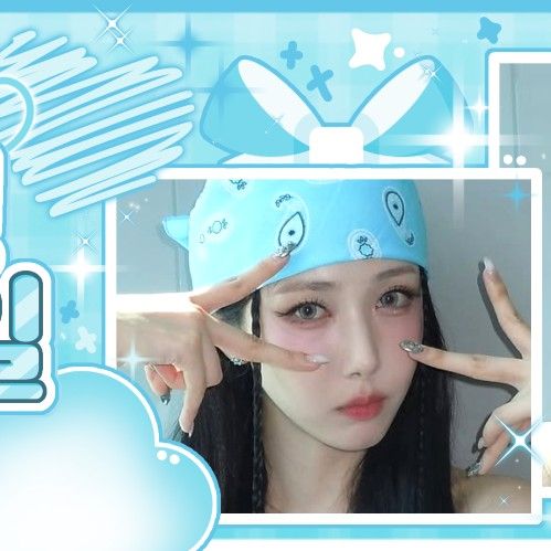 Recent activity shot of SinB (GFRIEND, VIVIZ)