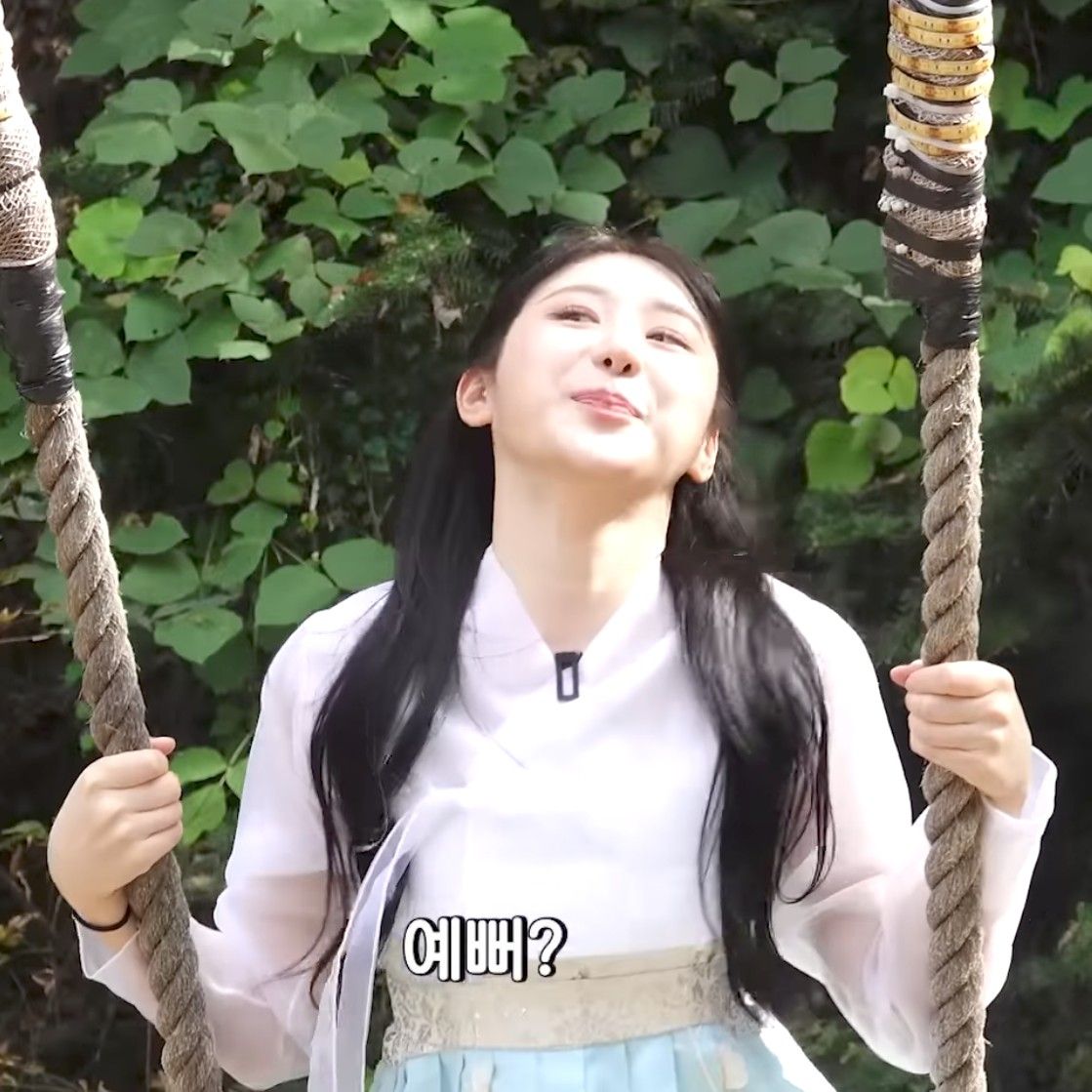 이채연의 최신 사진