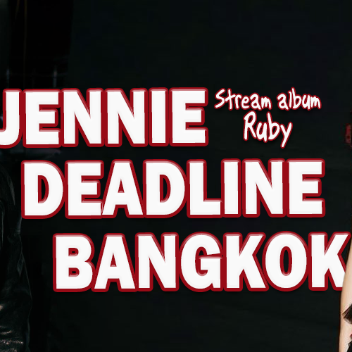 제니 (BLACKPINK)의 비하인드 컷