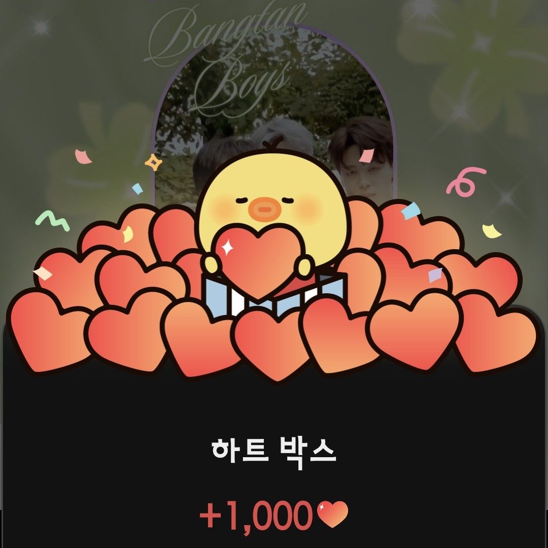 방탄소년단 최근 활동샷