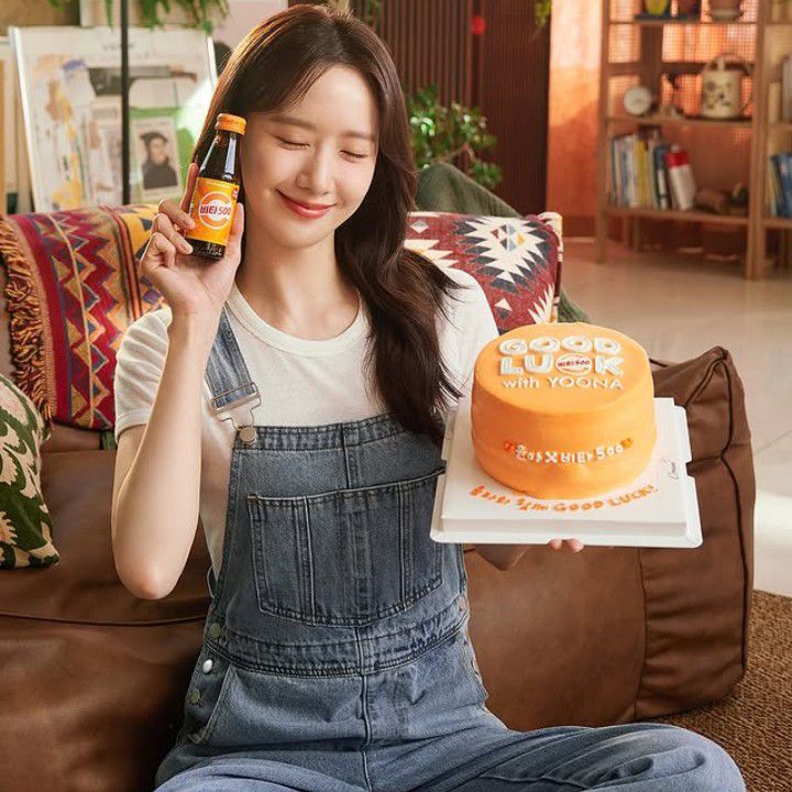 Latest photo of Yoona (Girls' Generation)