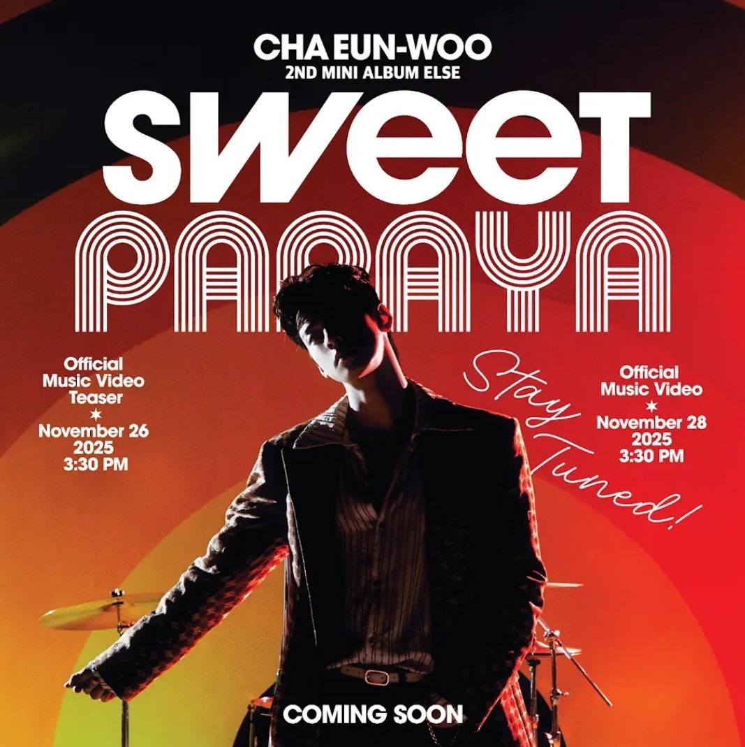 Behind-the-scenes cut of ASTRO