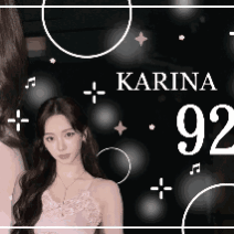 Karina (aespa)的最新照片