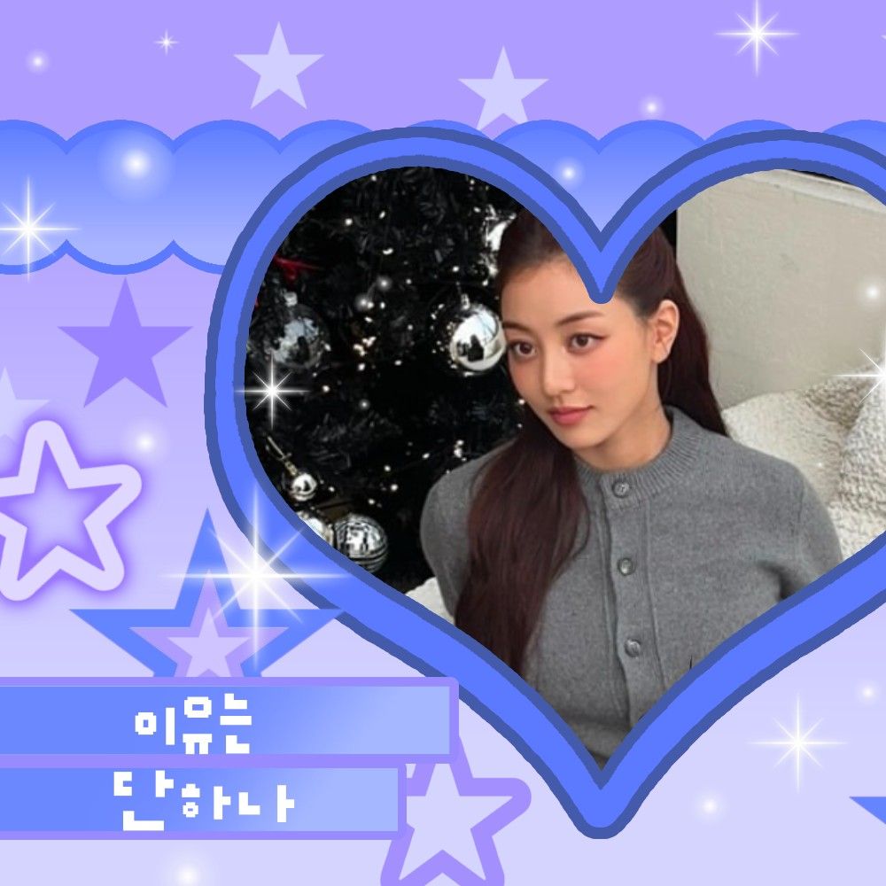 TWICE 최근 활동샷