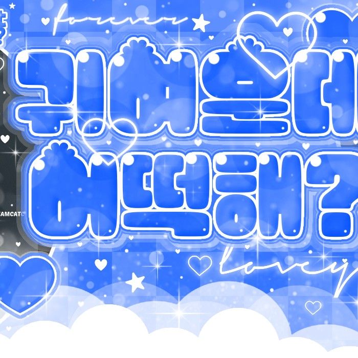 Behind-the-scenes cut of JI U (DREAMCATCHER)