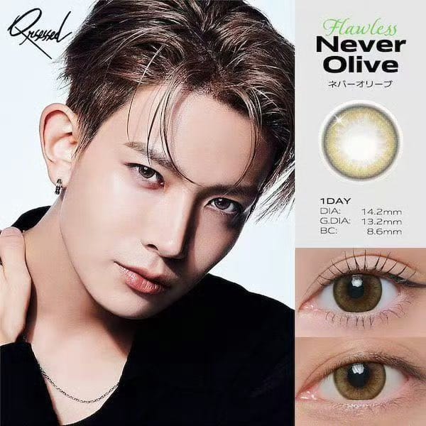 羲承 (ENHYPEN)的幕後花絮