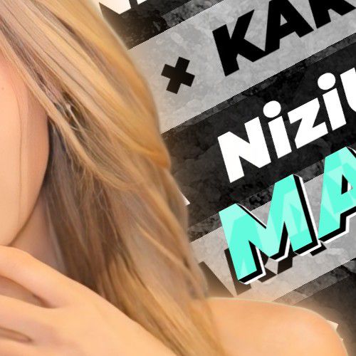 Latest photo of Mayuka (NiziU)