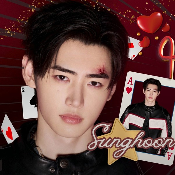 Signature photo of Sunghoon (ENHYPEN) capturing their charm