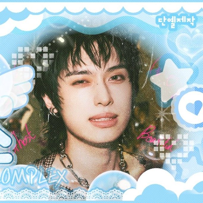 Latest photo of Gaon (Xdinary Heroes)