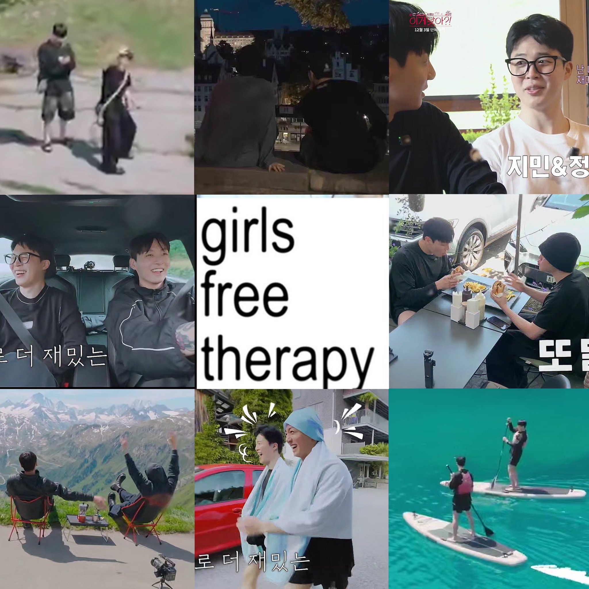 Potret di balik layar BTS