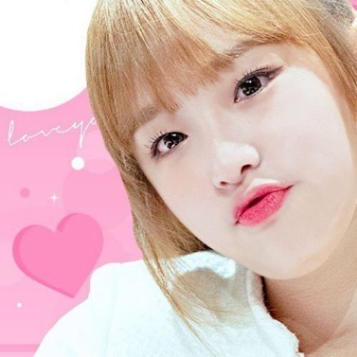 Recent activity shot of Choi Yena