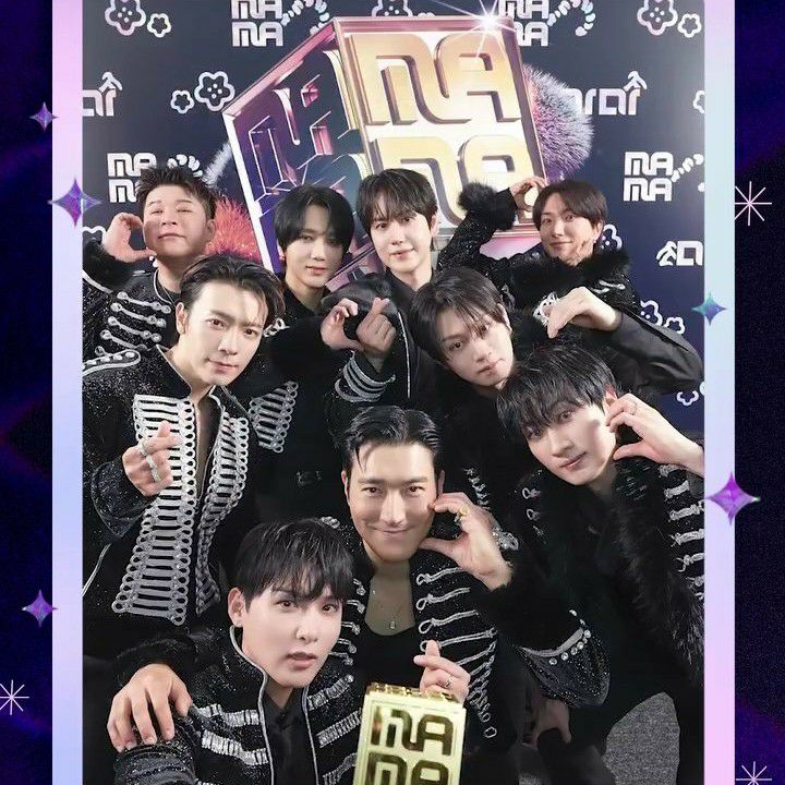 A moment captured by Super Junior's fan