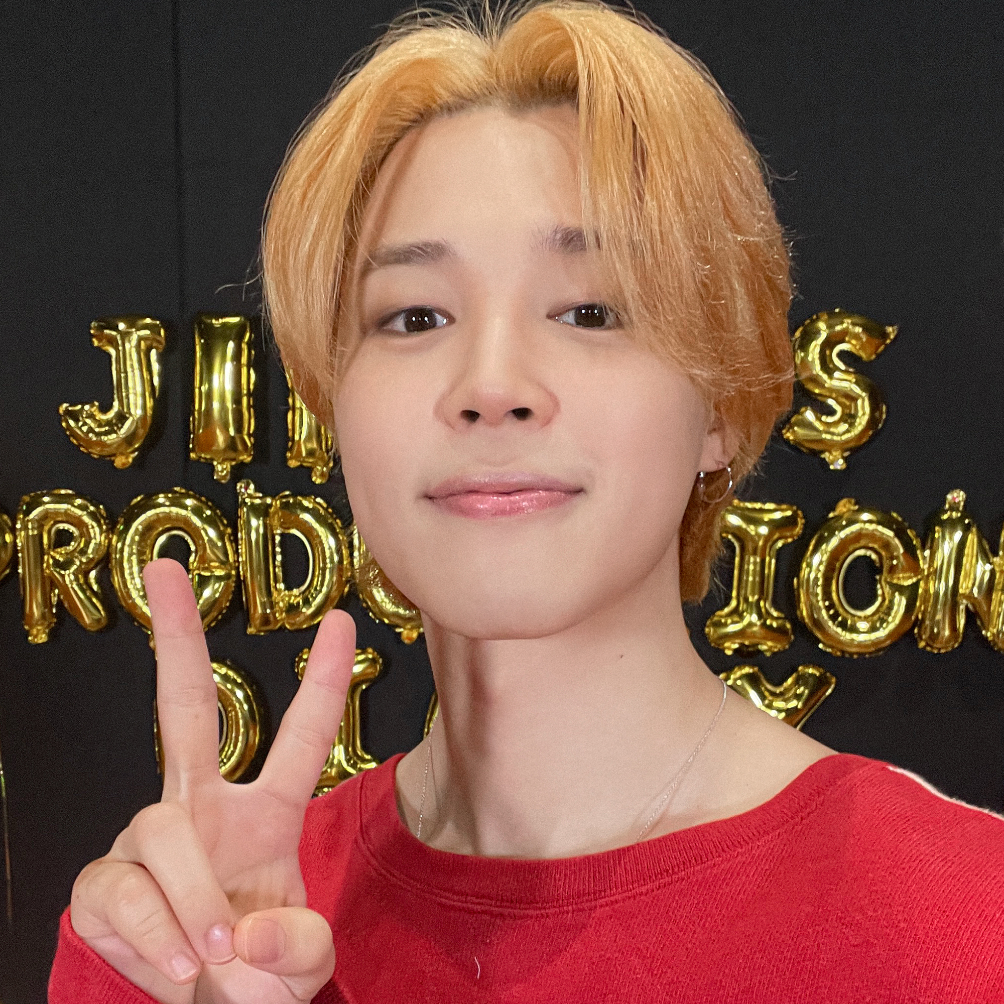 Recent activity shot of Jimin (BTS)