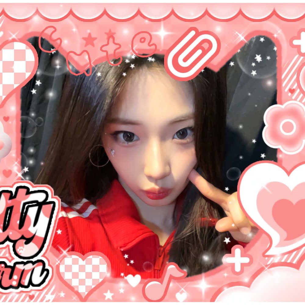 Recent activity shot of Ruka (BABYMONSTER)