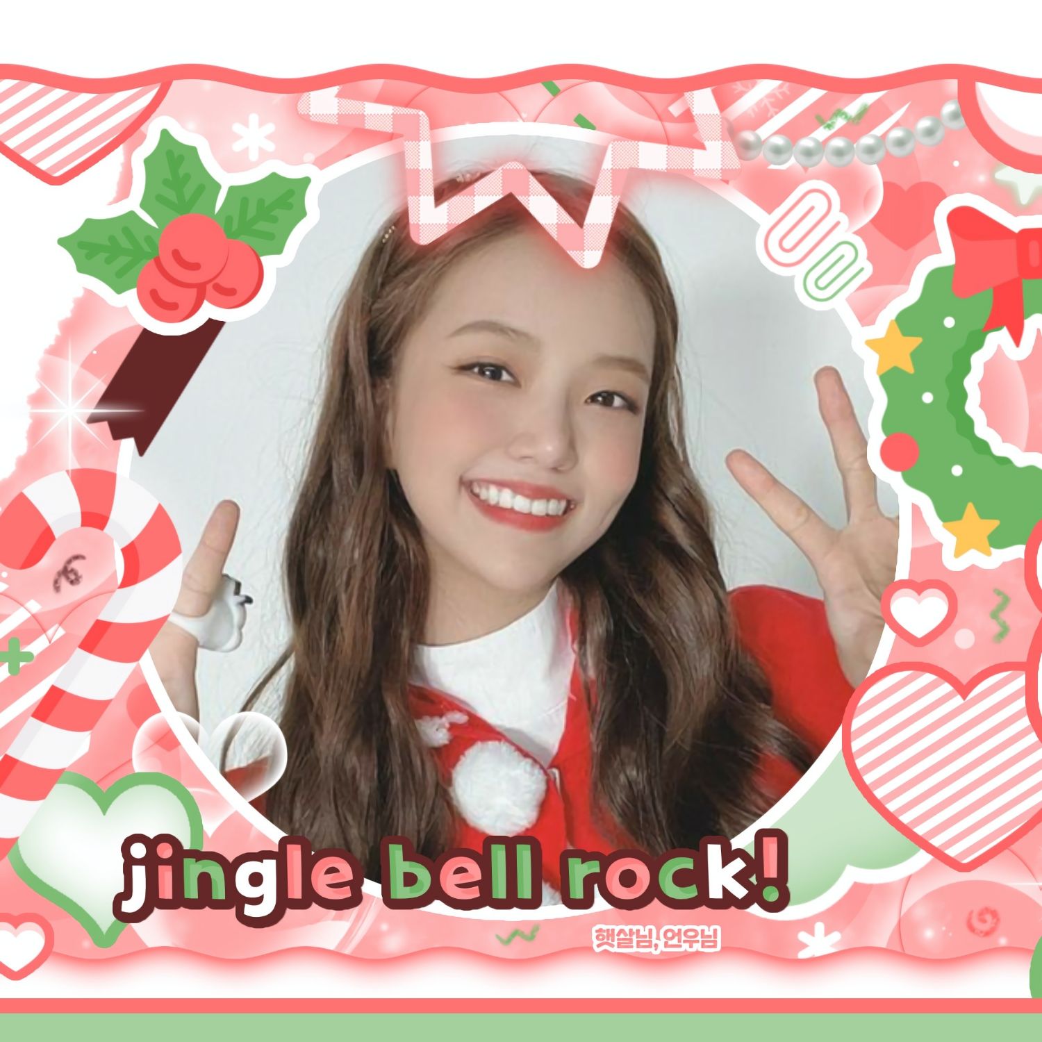 A moment captured by Lena (GWSN)'s fan