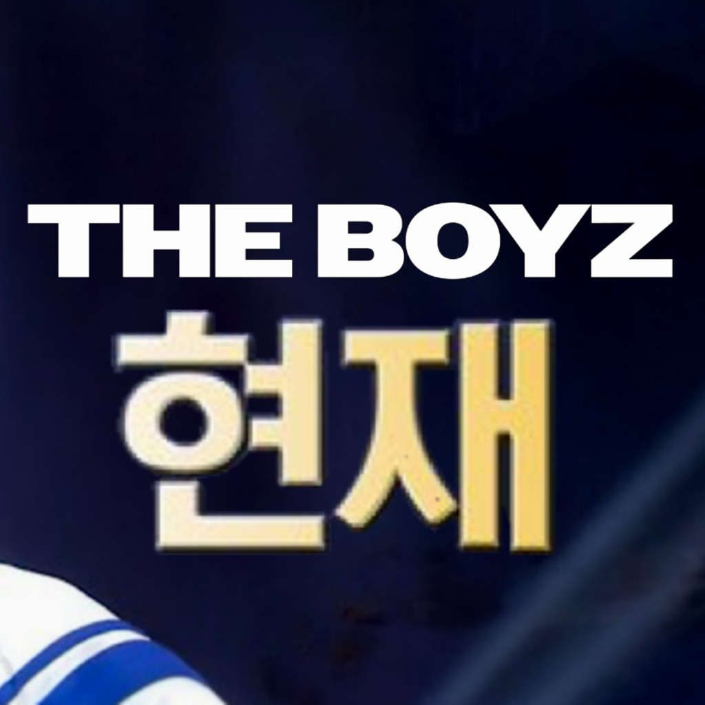 Recent activity shot of Hyunjae (THE BOYZ)