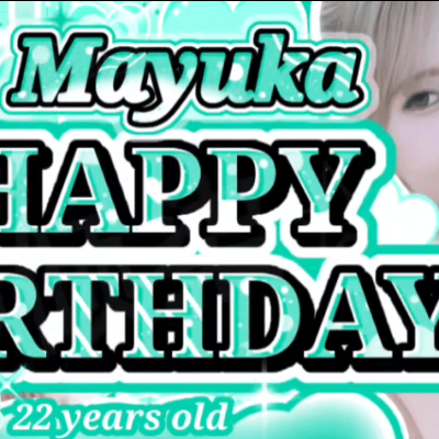 Ayaka (NiziU)粉絲拍下的瞬間