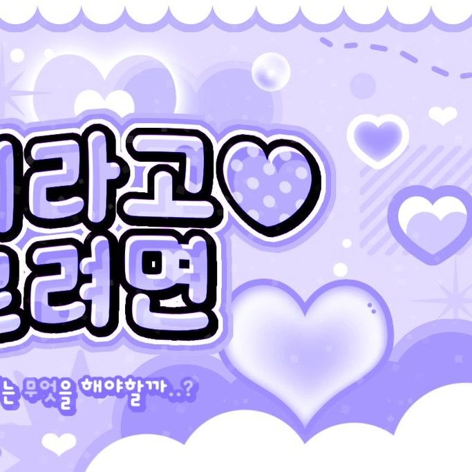 Latest photo of Gaon (Xdinary Heroes)