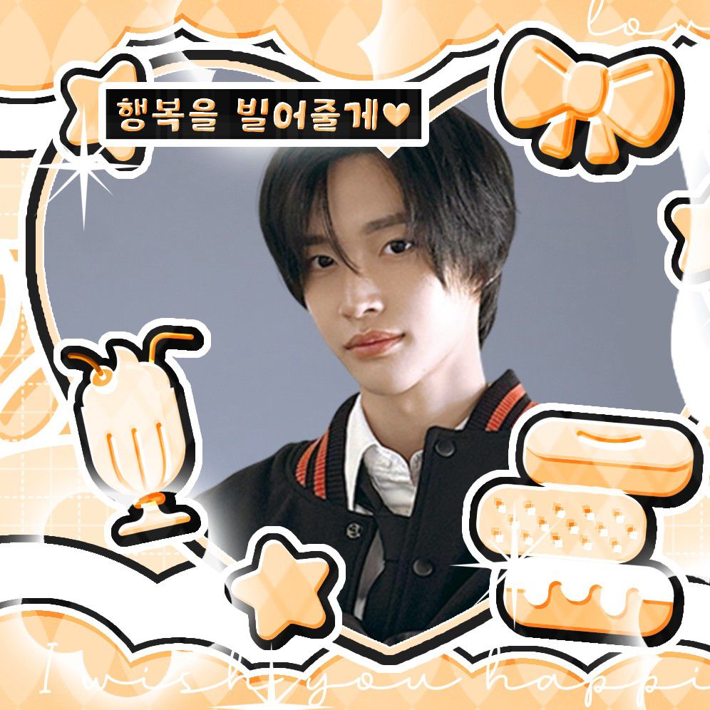 Latest photo of Wonbin (RIIZE)