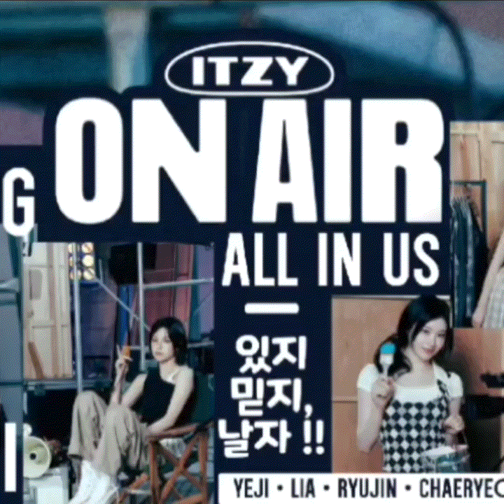 Behind-the-scenes cut of Yeji (ITZY)