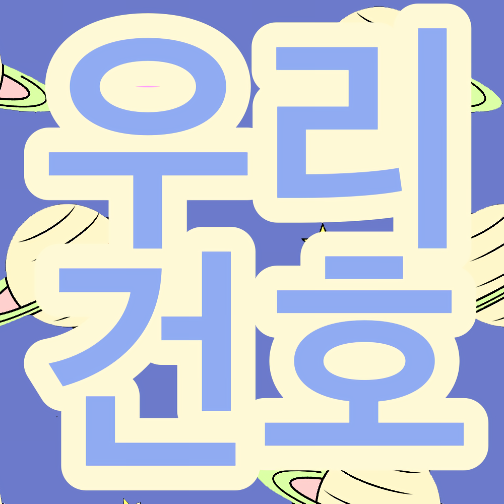 Latest photo of CORTIS