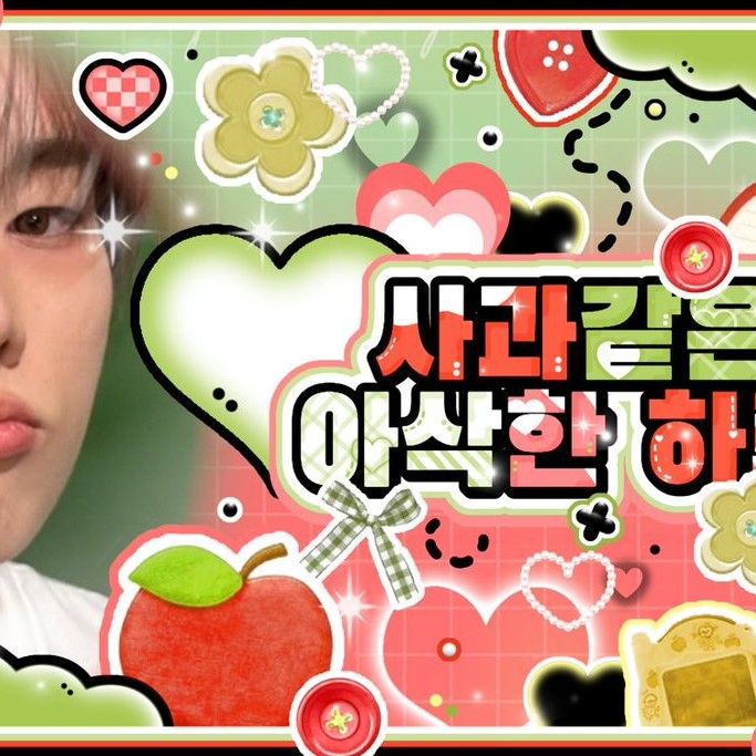 A moment captured by Jungsu (Xdinary Heroes)'s fan