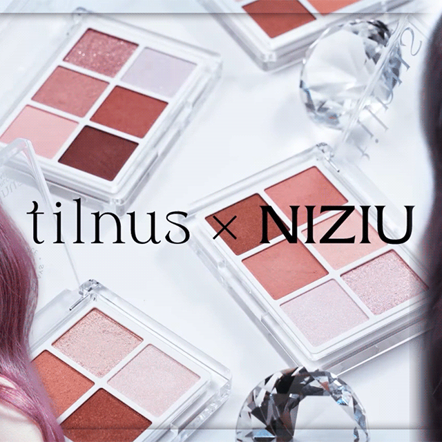 Recent activity shot of Maya (NiziU)