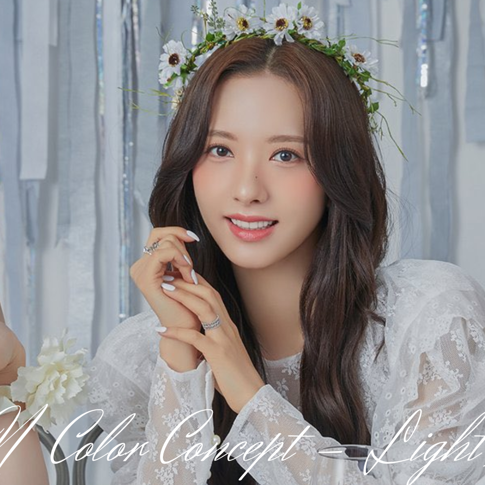 Recent activity shot of Bona (WJSN)