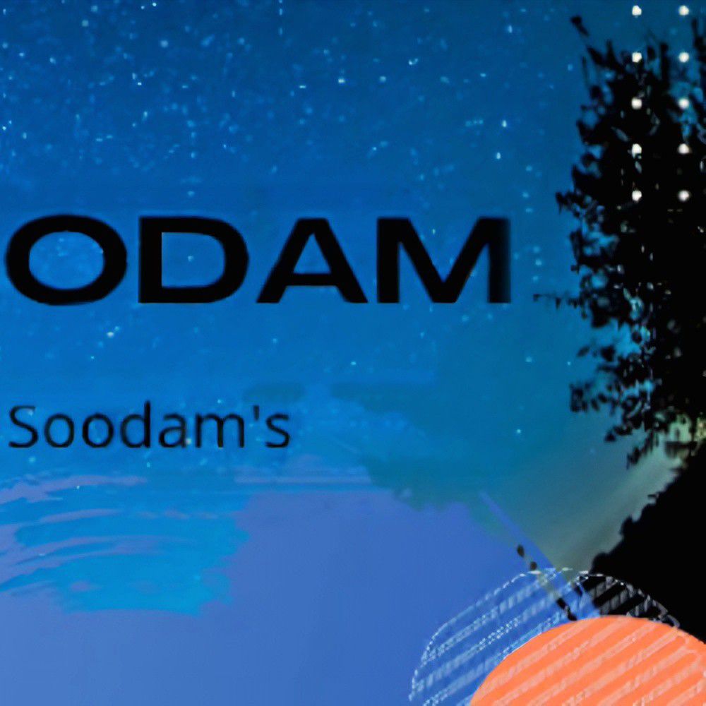 A moment captured by Soodam (SECRET NUMBER)'s fan