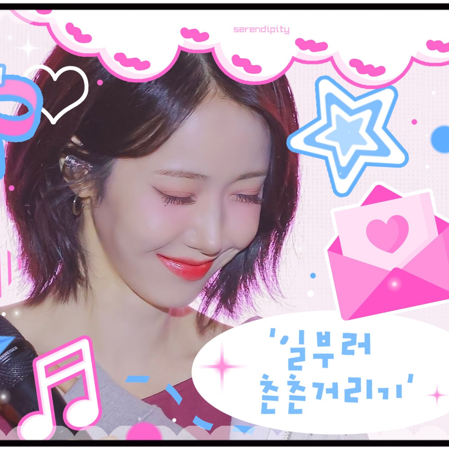 A moment captured by SinB (GFRIEND, VIVIZ)'s fan