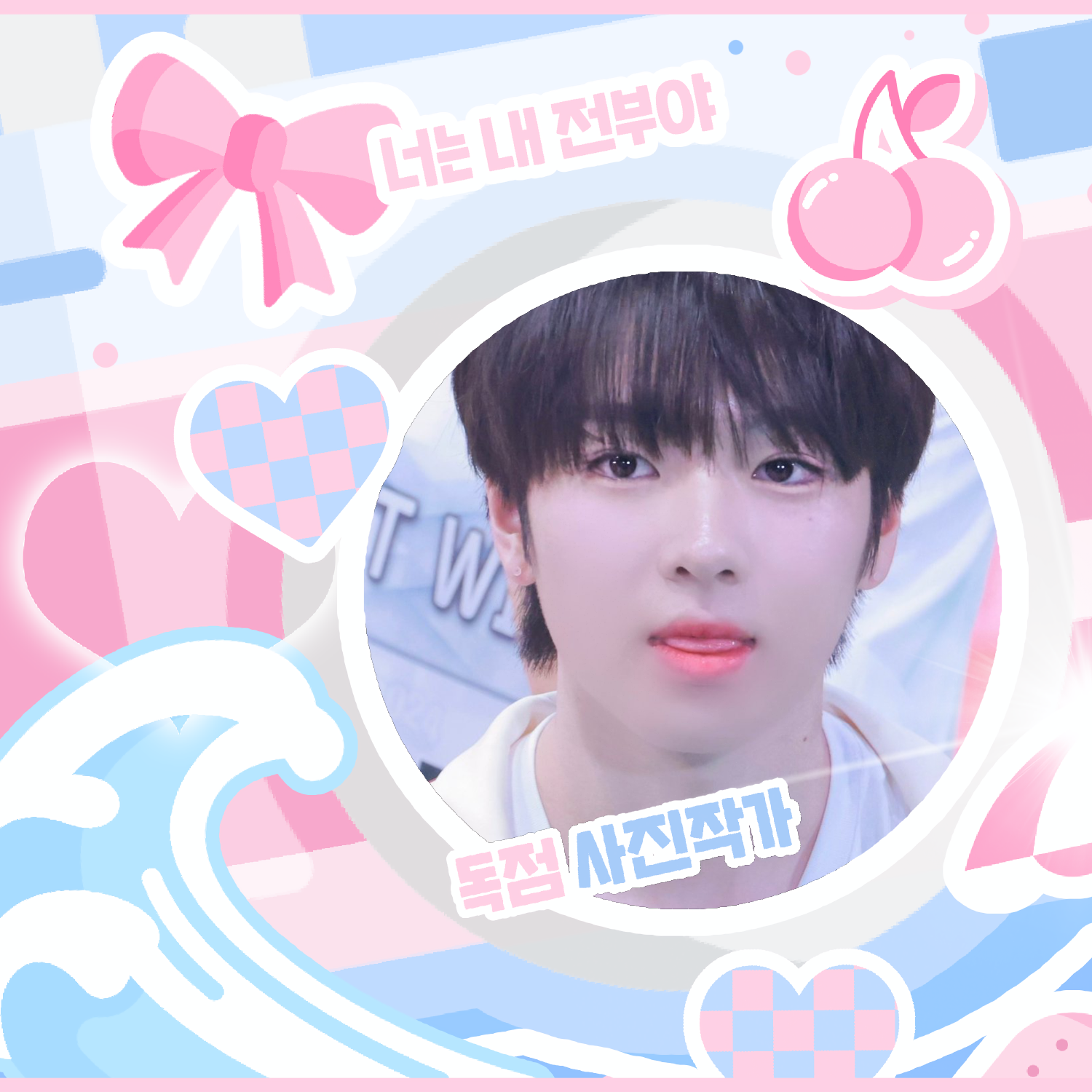 사쿠야 (NCT WISH) 최근 활동샷